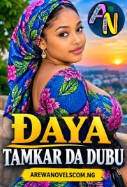 Daya Tamkar Da Dubu Book Compelet