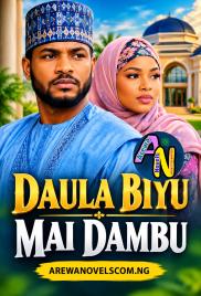 Daula Biyu Book Complete