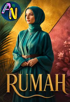 Rumah Hausa Book Compelet
