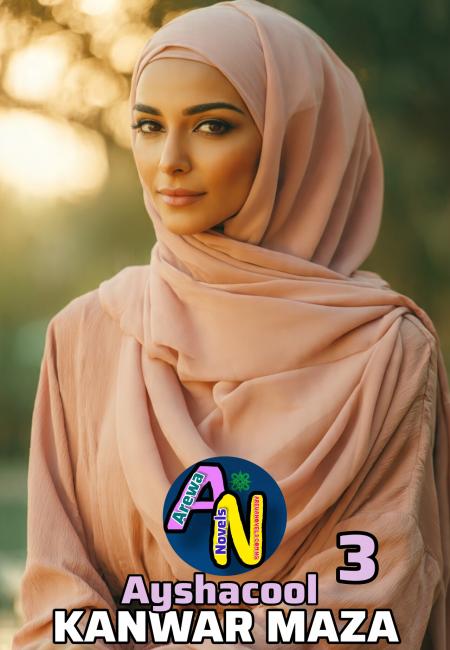 Kanwar Maza Book 3 Ayshacool
